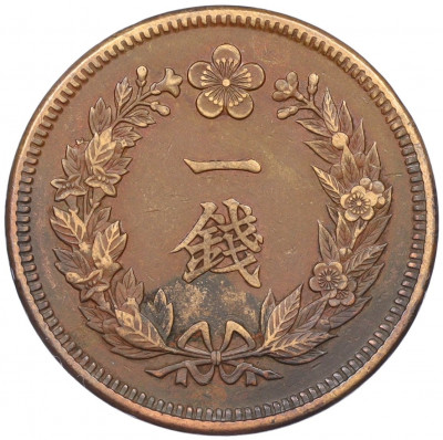 1 чон 1905 года Корея (Японский протекторат)