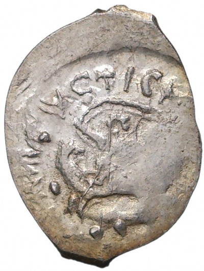 Денга 1425-1462 года Василий II «Темный» (Москва) — ГП2 2151 (Ст.редк.V)