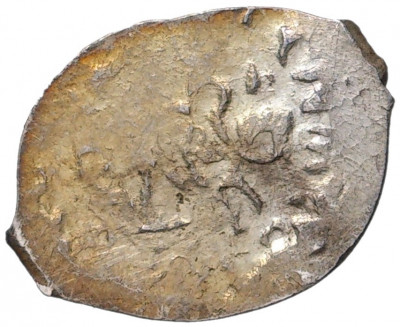 Денга 1425-1462 года Василий II «Темный» (Москва) — ГП2 2151 (Ст.редк.V)