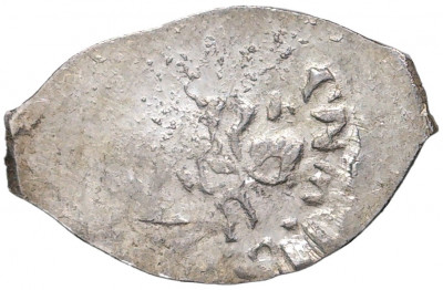 Денга 1425-1462 года Василий II «Темный» (Москва) — ГП2 2151 (Ст.редк.V)