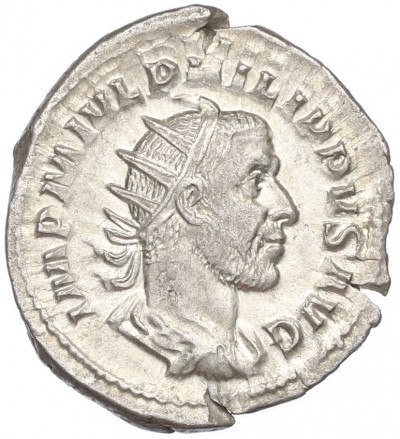 Антониниан 244-249 года Римская Империя — Филипп I Араб