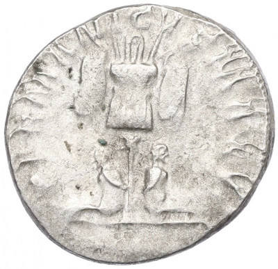 Антониниан 253-268 года Римская Империя — Галлиен