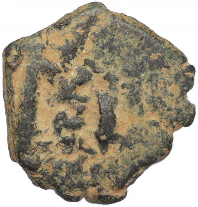 Фоллис 498-1042 года Византия