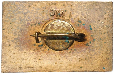 Значок «Московский вертолетный завод имени Миля (МИ)»