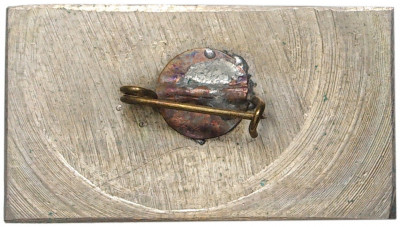 Знак 1974 года «25 лет Авиационно-технической базе (АТБ Киев)»