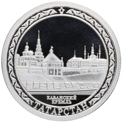 Медаль «Татарстан — Казанский Кремль»