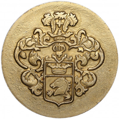 Настольная медаль «Фридрих Эдуардович Фальц-Фейн»