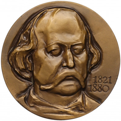 Настольная медаль 1974 года ЛМД «Гюстав Флобер»