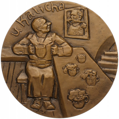 Настольная медаль 1983 года ЛМД «Ярослав Гашек»