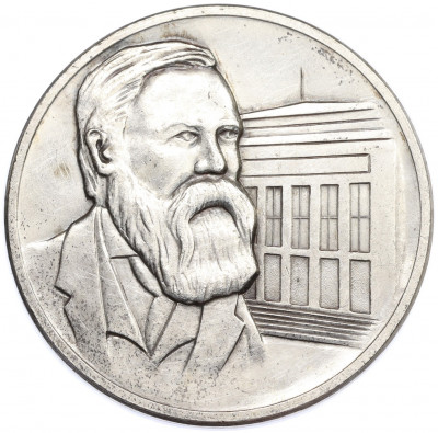 Памятная медаль Восточная Германия (ГДР) «Фридрих Энгельс»