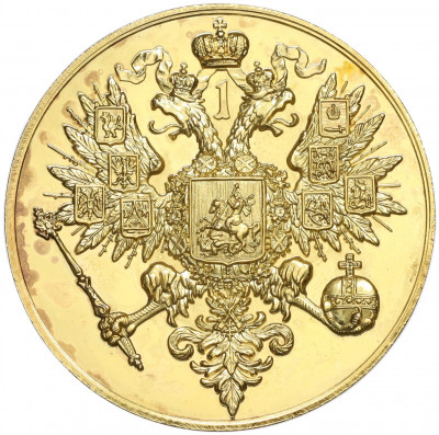 Сувенирная настольная медаль 2008-2009 года Великобритания «Николай I»