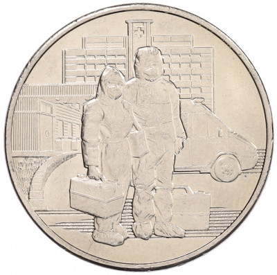 25 рублей 2020 года ММД «Благодарность самоотверженному труду медицинских работников (COVID-19)»