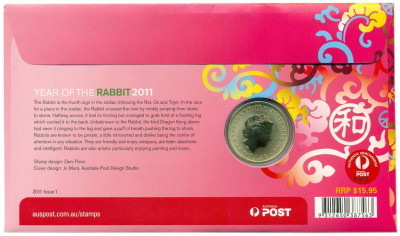 1 доллар 2011 года Австралия «Китайский гороскоп — Год кролика» (в конверте с марками)
