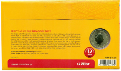 1 доллар 2012 года Австралия «Китайский гороскоп — Год дракона» (в конверте с марками)
