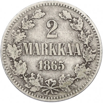2 марки 1865 года Русская Финляндия