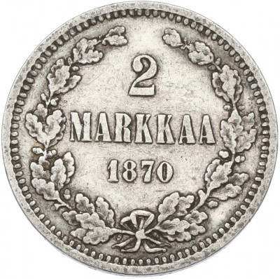 2 марки 1870 года Русская Финляндия