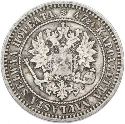 2 марки 1870 года Русская Финляндия