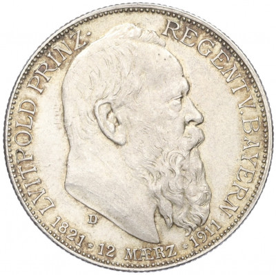 2 марки 1911 года Германия (Бавария) «90 лет со дня рождения Луитпольда Баварского»