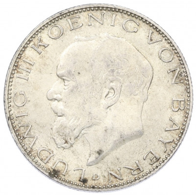 2 марки 1914 года D Бавария