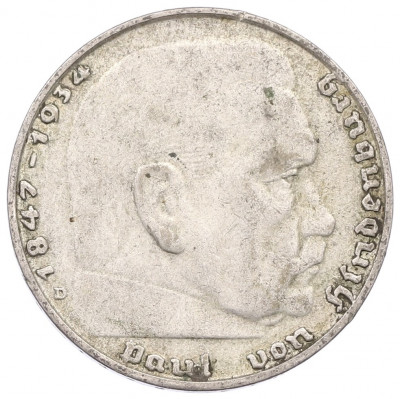 2 рейхсмарки 1937 года D Германия