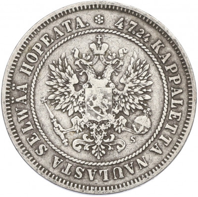 2 марки 1874 года Русская Финляндия