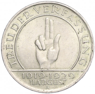3 рейхсмарки 1929 года A Германия «10 лет Веймарской конституции»