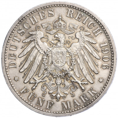 5 марок 1906 года Германия (Баден) «50 лет свадьбе Фридриха I и Луизы Прусской»