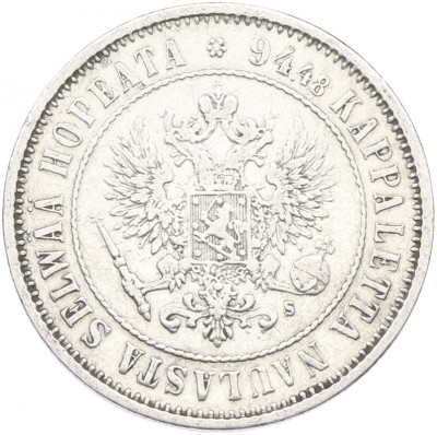 1 марка 1874 года Русская Финляндия