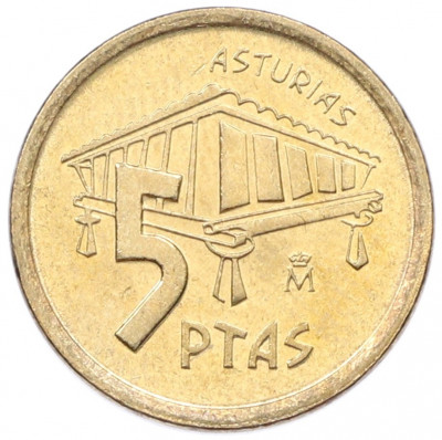 5 песет 1995 года Испания «Астурия»