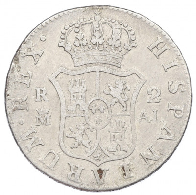 2 реала 1808 года Испания