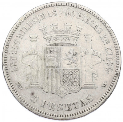 5 песет 1870 года Испания