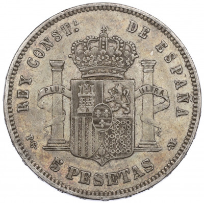 5 песет 1891 года Испания