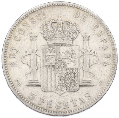 5 песет 1896 года Испания