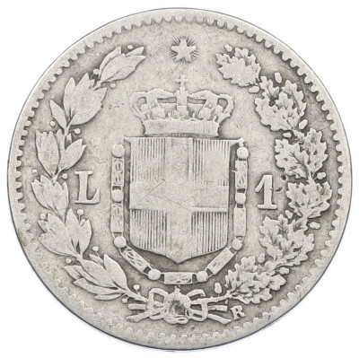 1 лира 1884 года Италия