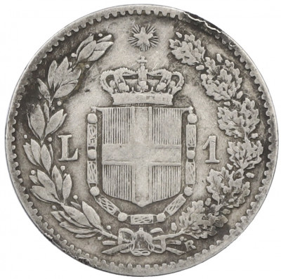 1 лира 1899 года R Италия