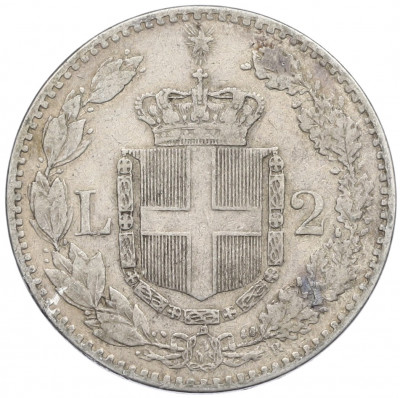2 лиры 1887 года Италия