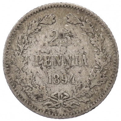 25 пенни 1894 года Русская Финляндия