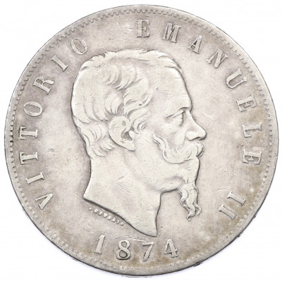 5 лир 1874 года M Италия