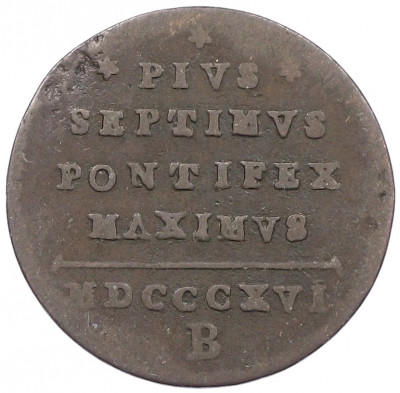 1 кваттрино 1816 года Папская область