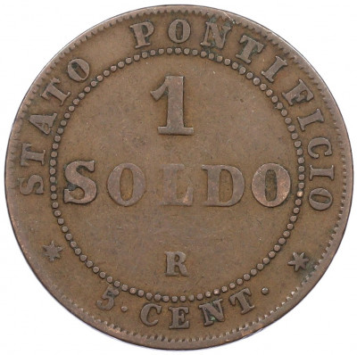 1 сольдо 1867 года Папская область