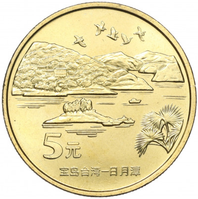 5 юаней 2004 года Китай «Достопримечательности Тайваня — Озеро Сан Мун»