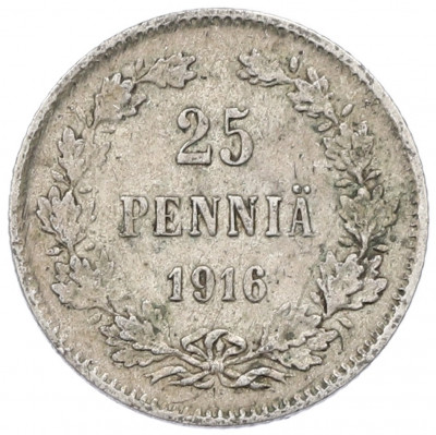 25 пенни 1916 года Русская Финляндия