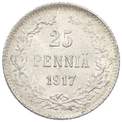 25 пенни 1917 года Русская Финляндия — Орел без корон (Временное правительство)