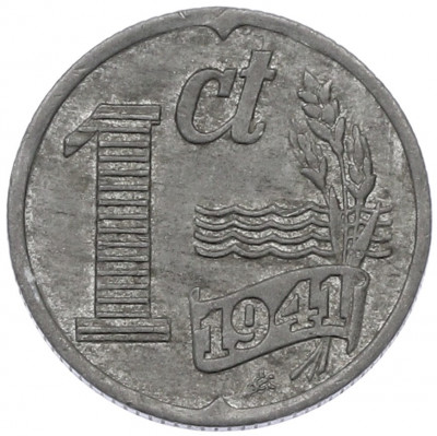 1 цент 1941 года Нидерланды