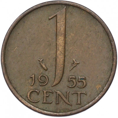 1 цент 1955 года Нидерланды