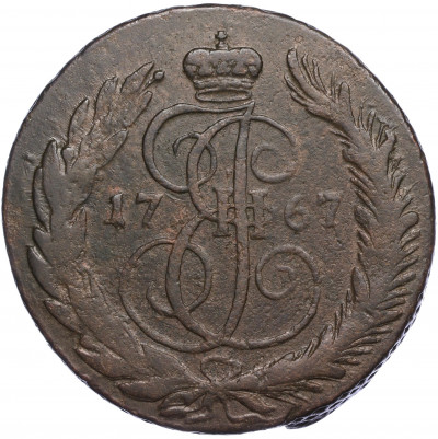 5 копеек 1767 года СМ