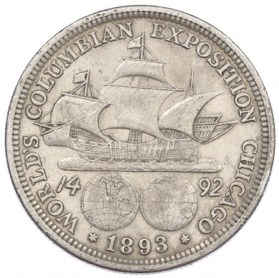 1/2 доллара (50 центов) 1893 года США «Колумбийская выставка в Чикаго»
