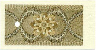 1 рубль 1989 года Отрезной чек Банка для внешней торговли СССР — серия Д (погашенный)