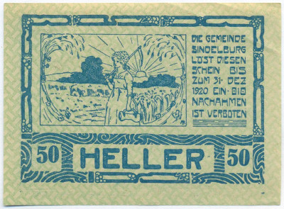 50 геллеров 1920 года Австрия — община Зиндельбург (Нотгельд)