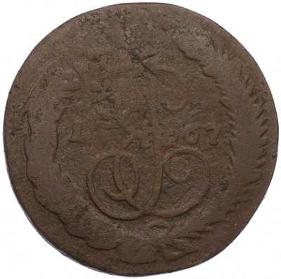 2 копейки 1767 года СПМ